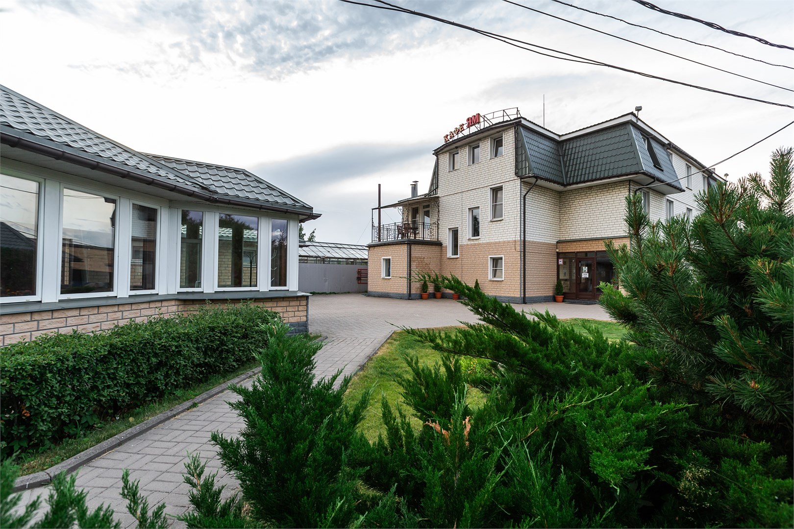 The YAM Inn Guest Complex