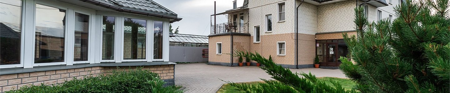 Галерея